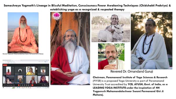 Osho Guru